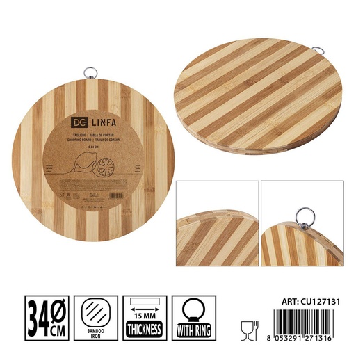 [0242874] Tabla de cortar de bambú cebra 34 cm DC CASA - Utensilios de cocina