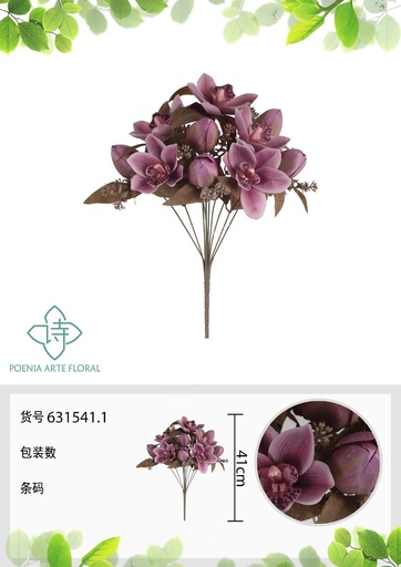 [631541.1] Ramo de tulipanes artificiales 41 cm de otoño - Novedades en decoración 