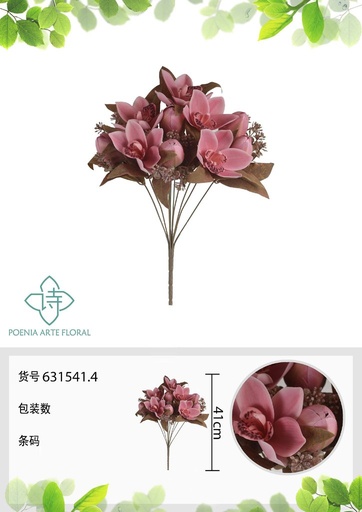 [631541.4] Ramo de tulipanes artificiales 41 cm de otoño - Novedades en decoración 