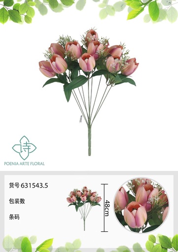 [631543.5] Ramo de tulipanes grandes artificiales 48 cm - Novedades en decoración 