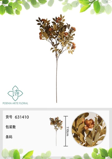 [631410] Rama de hibisco artificial 110 cm naranja - Novedades en decoración 