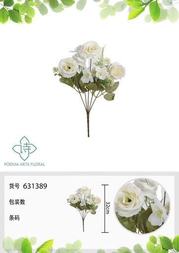 [631389-1BLANCO] Rama ornamental de rosas chinas estilo europeo 32 cm - Flores decorativas