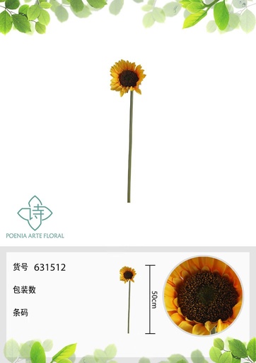 [631512] Rama de girasol artificial 50 cm - Decoración floral con girasoles 