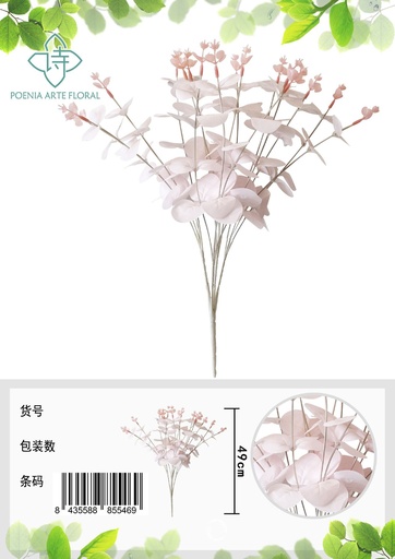[630744-淡粉] Hojas de dinero doradas, 49 cm - Decoraciones de plantas y hojas