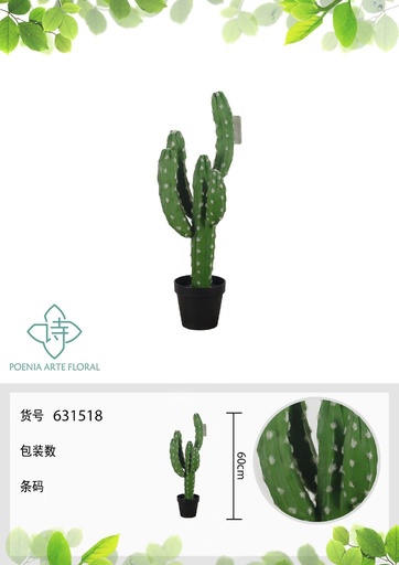 [631518] Rama de dragón artificial con espinas de 60 cm - Planta decorativa 