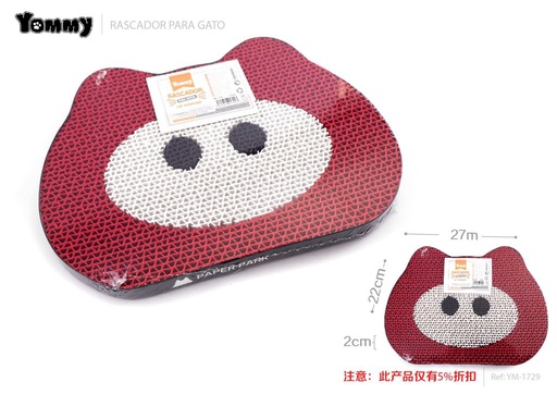 [YM1729] Rascador para gatos en forma de caña de azúcar 27*22*2CM - Accesorios para mascotas