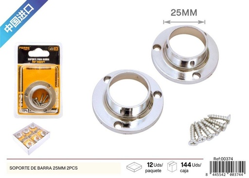 [00374] SOPORTE DE BARRA 25 mm - Pack de 2 piezas para cortina