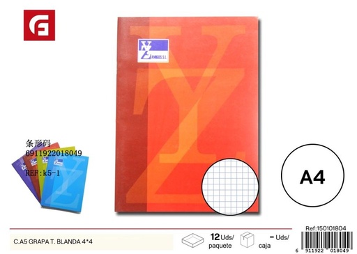 [150101804] Cuaderno A5 grapado 4*4 - Material escolar