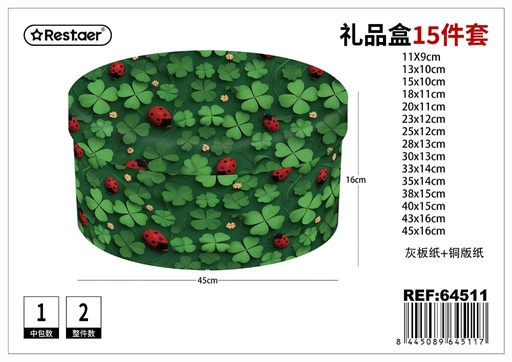 [64511] Set de 15 cajas redondas 45 cm x 16 cm - Almacenamiento y organización de regalos