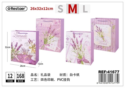 [41677] Bolsa de regalo vertical 26x32x12 cm - Artículos de regalo y decoración