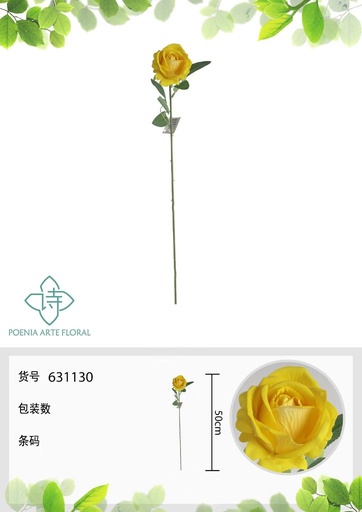 [631130-2] Vara de flores artificiales - Rosa roja de 50 cm con fondo amarillo