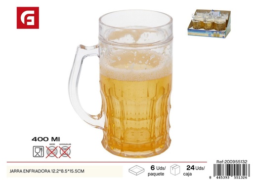 [200955132] Jarra enfriadora 12.2x8.5x15.5cm - Jarras para bebidas