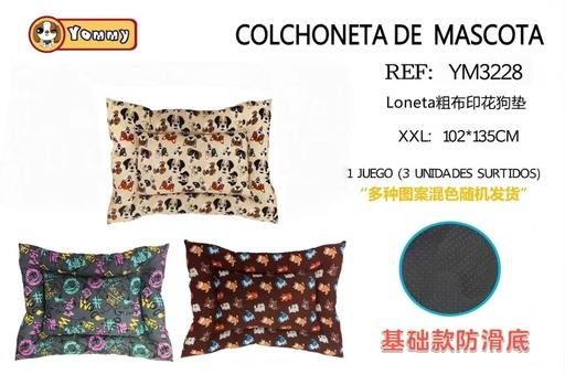 [YM3228] Colchoneta XXL cuadrada antideslizante para perros 102x135 cm - Accesorios para mascotas