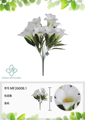 [MF26008.1] Rama artificial de lirio 9 cabezales 55 cm crema - Planta decorativa