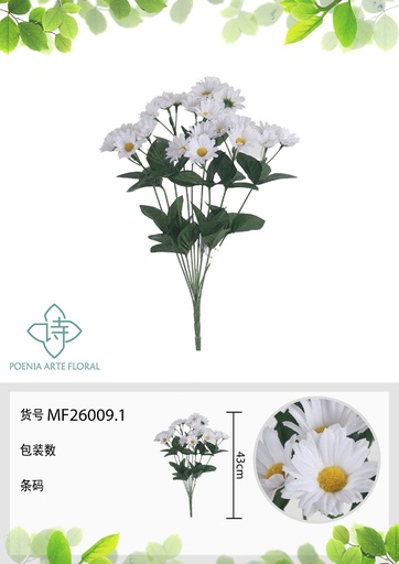 [MF26009.1] Rama artificial de crisantemo 9 cabezales 43 cm blanca - Planta decorativa