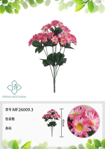 [MF26009.3] Rama artificial de crisantemo 9 cabezales 43 cm fucsia - Planta decorativa