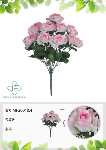[MF26010.4] Rama artificial de rosa 12 cabezales 52 cm rosa - Planta decorativa