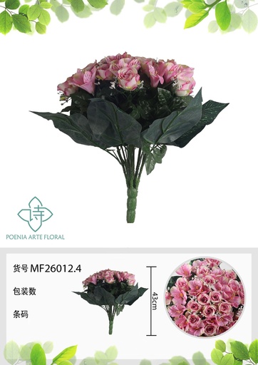 [MF26012.4] Rama artificial de rosa redonda 36 cabezales 43 cm - Planta decorativa