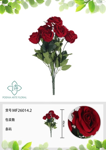 [MF26014.1] Rama artificial de rosa doble cara 7 cabezales 49 cm roja - Planta decorativa