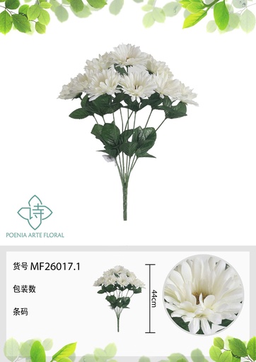 [MF26017.1] Rama artificial de crisantemo 9 cabezales 44 cm crema - Planta decorativa