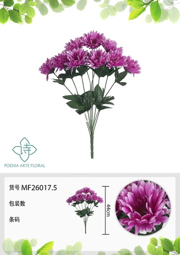 [MF26017.5] Ramo de 9 cabezas de crisantemo lila 44 cm - Flores artificiales decorativas