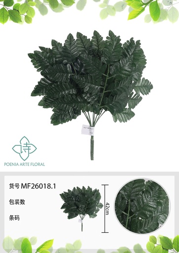 [MF26018.1] Ramo de 12 cabezas de hojas de piel de serpiente - Flores artificiales decorativas