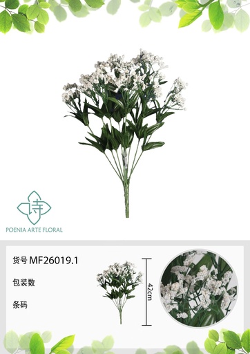 [MF26019.1] Ramo de 9 cabezas de espuma de gypsophila 42 cm - Flores artificiales decorativas