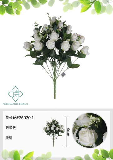 [MF26020.1] Ramo de flores artificiales MF26020.1 (8435588807413)