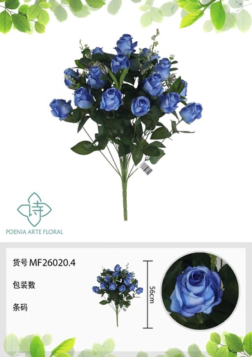 [MF26020.4] Ramo de flores artificiales MF26020.4 (8435588807444)