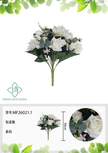 [MF26021.1] Ramo de flores artificiales MF26021.1 (8435588807468)