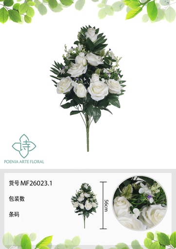 [MF26023.1] Ramo de flores artificiales MF26023.1 (8435588807543)