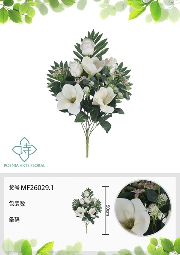 [MF26029.1] Ramo de flores artificiales MF26029.1 (8435588807796)