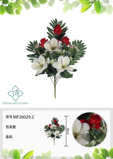 [MF26029.2] Ramo de flores artificiales MF26029.2 (8435588807802)