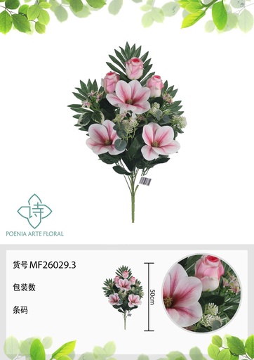 [MF26029.3] Ramo de flores artificiales MF26029.3 (8435588807819)