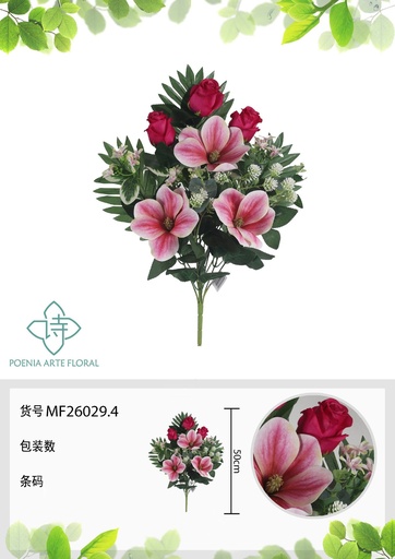 [MF26029.4] Ramo de flores artificiales MF26029.4 (8435588807826)