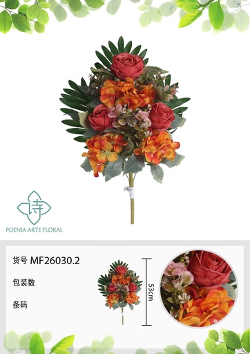 [MF26030.2] Ramo de 9 cabezas de rosa perla en forma de abanico 53 cm - Flores artificiales decorativas