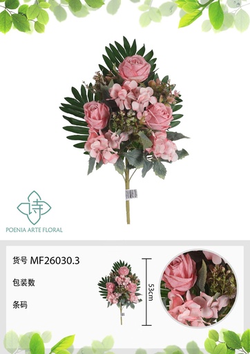 [MF26030.3] Ramo de 9 cabezas de rosa perla en forma de abanico 53 cm - Flores artificiales decorativas