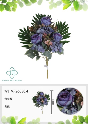 [MF26030.4] Ramo de 9 cabezas de rosa perla en forma de abanico 53 cm - Flores artificiales decorativas