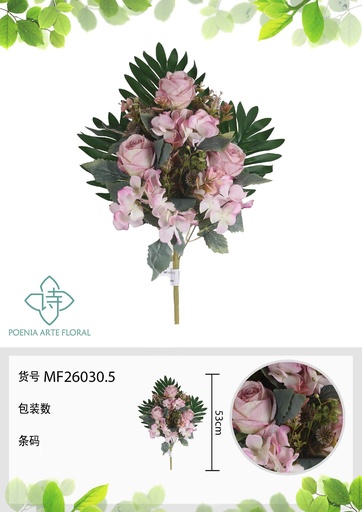[MF26030.5] Ramo de 9 cabezas de rosa perla en forma de abanico 53 cm - Flores artificiales decorativas