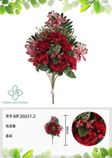 [MF26031.2] Ramo de 12 cabezas de hortensia en forma de abanico brasileño 60 cm - Flores artificiales decorativas