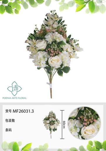 [MF26031.3] Ramo de 12 cabezas de hortensia en forma de abanico brasileño 60 cm - Flores artificiales decorativas