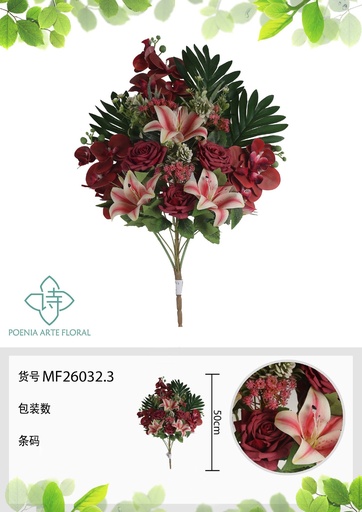 [MF26032.3] Ramo de 12 cabezas de lirio en forma de abanico - Flores artificiales decorativas