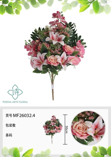 [MF26032.4] Ramo de 12 cabezas de lirio en forma de abanico - Flores artificiales decorativas