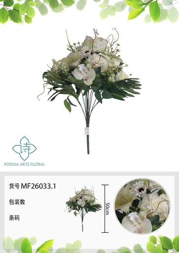[MF26033.1] Ramo de 14 cabezas de rosa en forma de luna 50 cm - Flores artificiales decorativas
