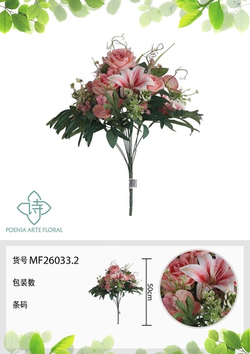[MF26033.2] Ramo de 14 cabezas de rosa en forma de luna 50 cm - Flores artificiales decorativas