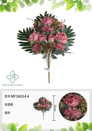 [MF26034.4] Ramo de 11 cabezas de flores de forma de abanico con borde rizado 55 cm - Flores artificiales decorativas