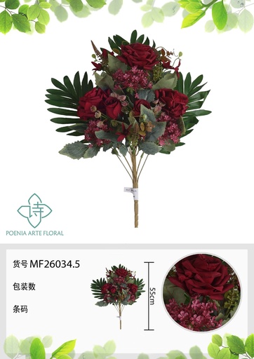 [MF26034.5] Ramo de 11 cabezas de flores de forma de abanico con borde rizado 55 cm - Flores artificiales decorativas