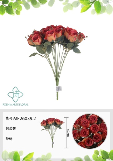 [MF26039.2] Ramo de 18 cabezas de dulce corazón 42 cm - Flores artificiales decorativas