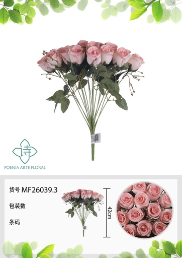 [MF26039.3] Ramo de 18 cabezas de dulce corazón 42 cm - Flores artificiales decorativas