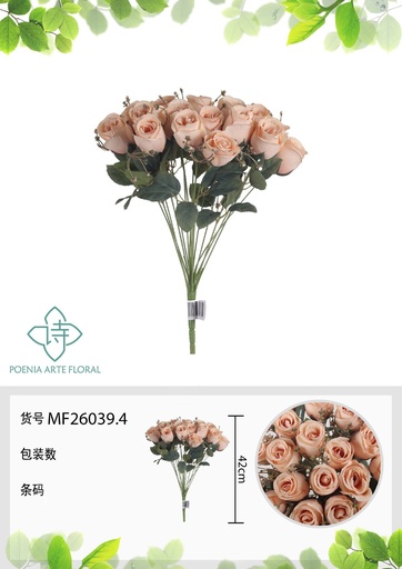 [MF26039.4] Ramo de 18 cabezas de dulce corazón 42 cm - Flores artificiales decorativas